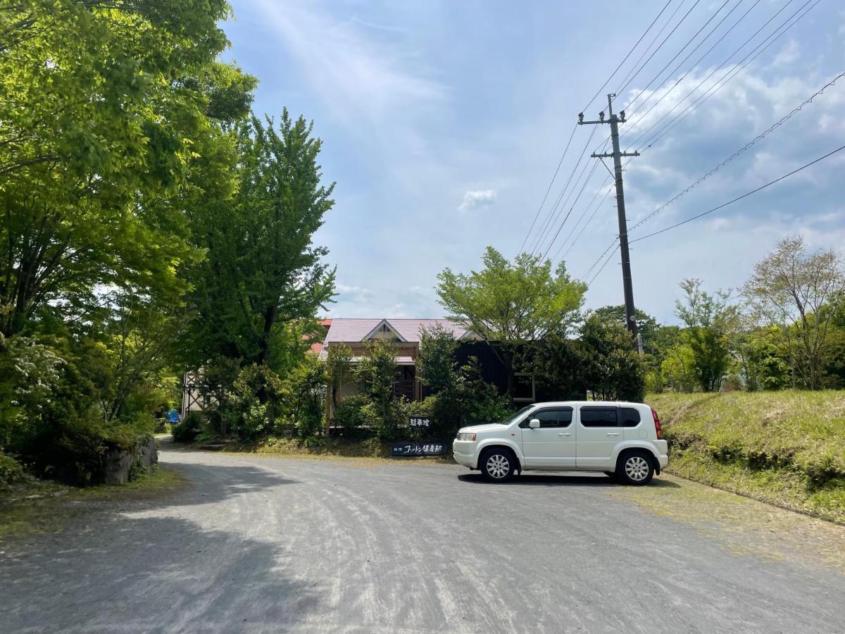 A Private Retreat Cotton Club Cottage Takamori Buitenkant foto